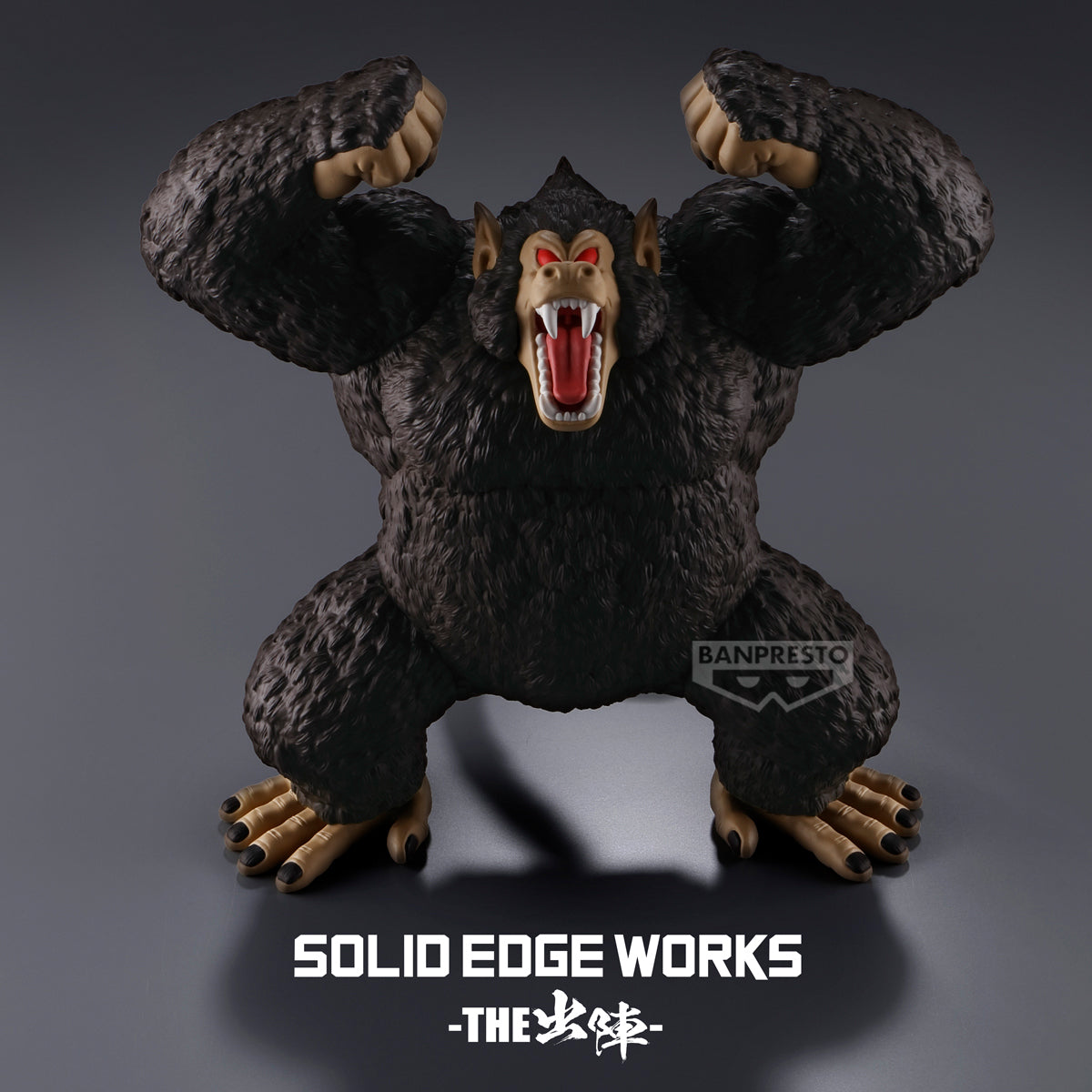 PRE-ORDER Banpresto - Dragon Ball Solid Edge Works - Great Ape Son Goku