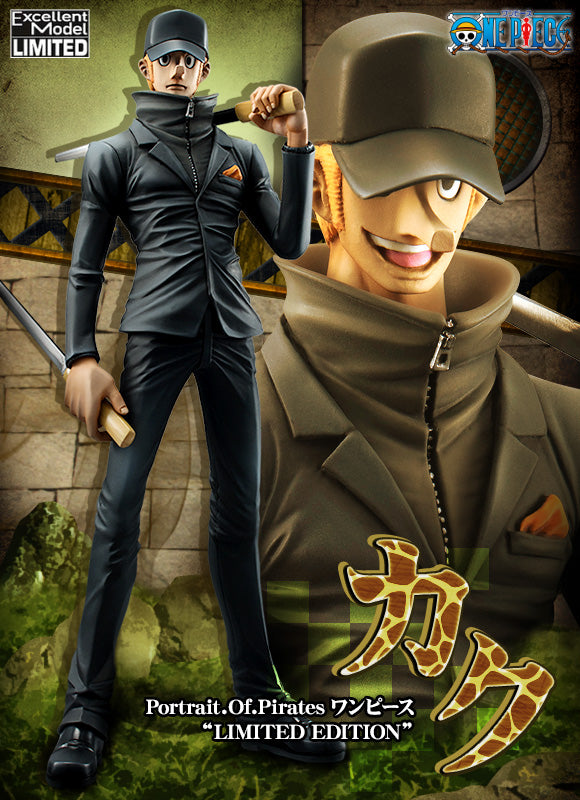 IN-STOCK MegaHouse - Portrait.of.Pirates Limited Edition - Kaku 1/8