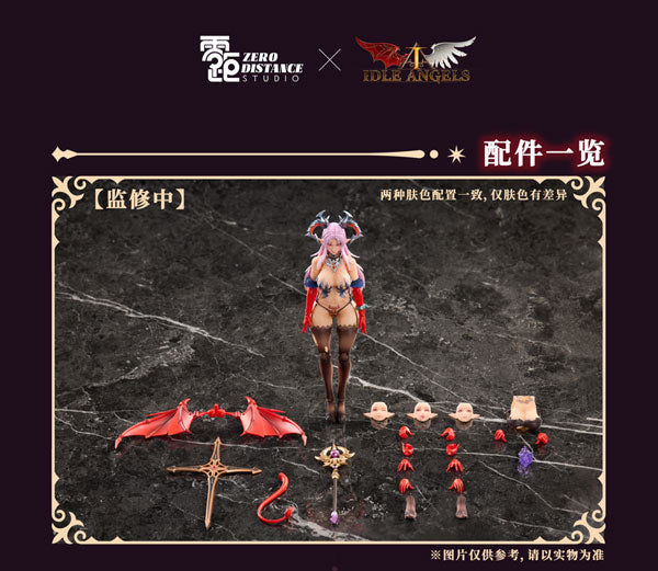 SPECIAL ORDER ZERO DISTANCE - Idle Angels - Fallen Angel Lucifer: Another Skin Tone Deluxe Version 1/12 [JP]