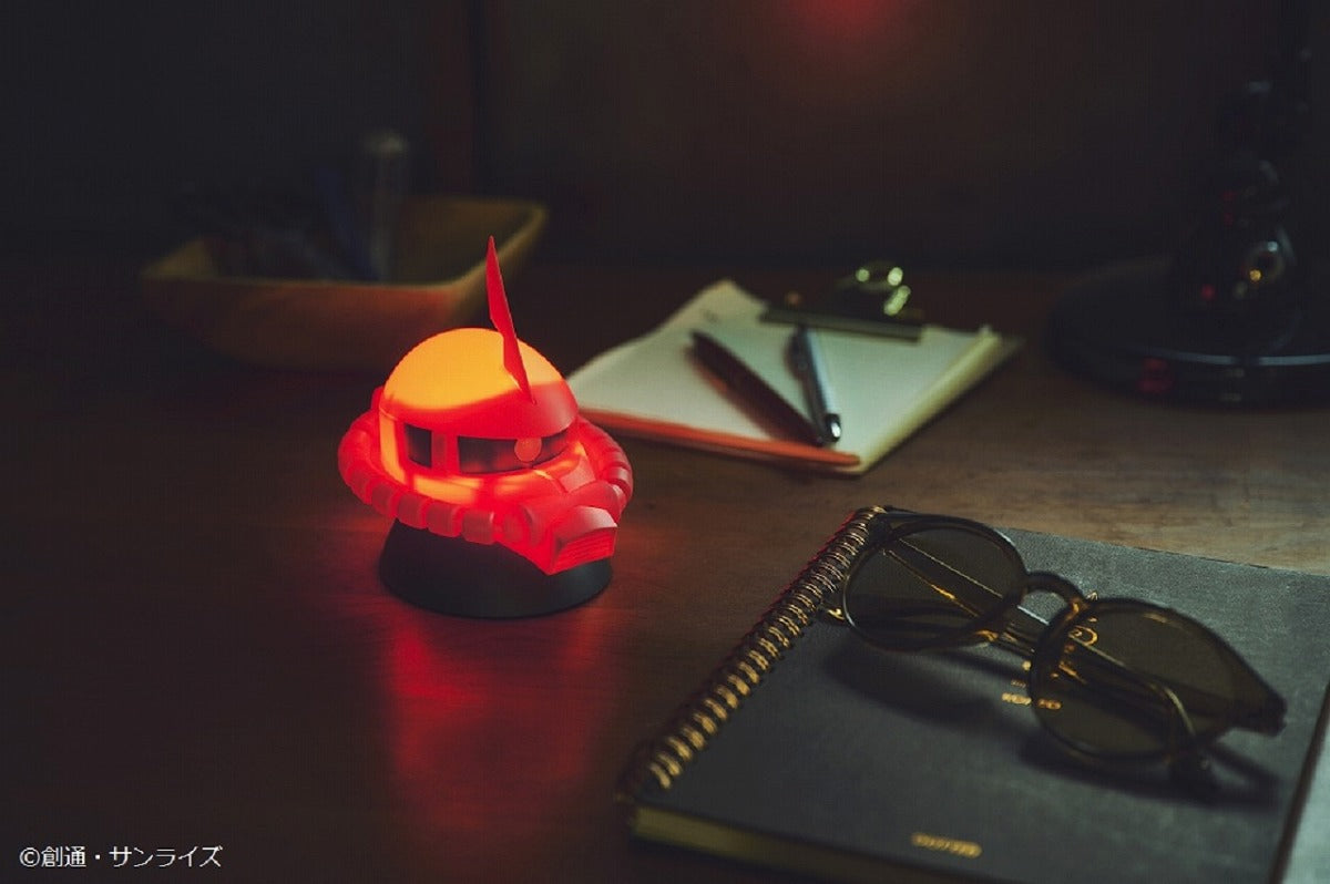 BACK-ORDER Takarajimasha - Mobile Suit Gundam - Char's Zaku II Light Book [JP]