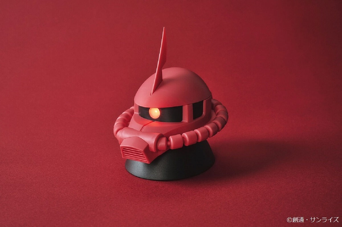 BACK-ORDER Takarajimasha - Mobile Suit Gundam - Char's Zaku II Light Book [JP]