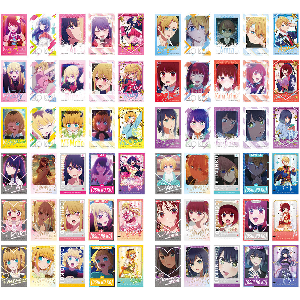 IN-STOCK Bandai Spirits - Ichiban Kuji - Oshi no Ko