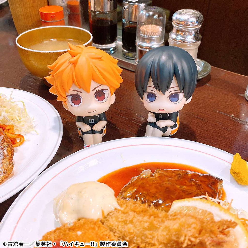 PRE-ORDER MegaHouse - Look Up - Haikyu!! - Shoyo Hinata: Uniform Ver. [June 2026]