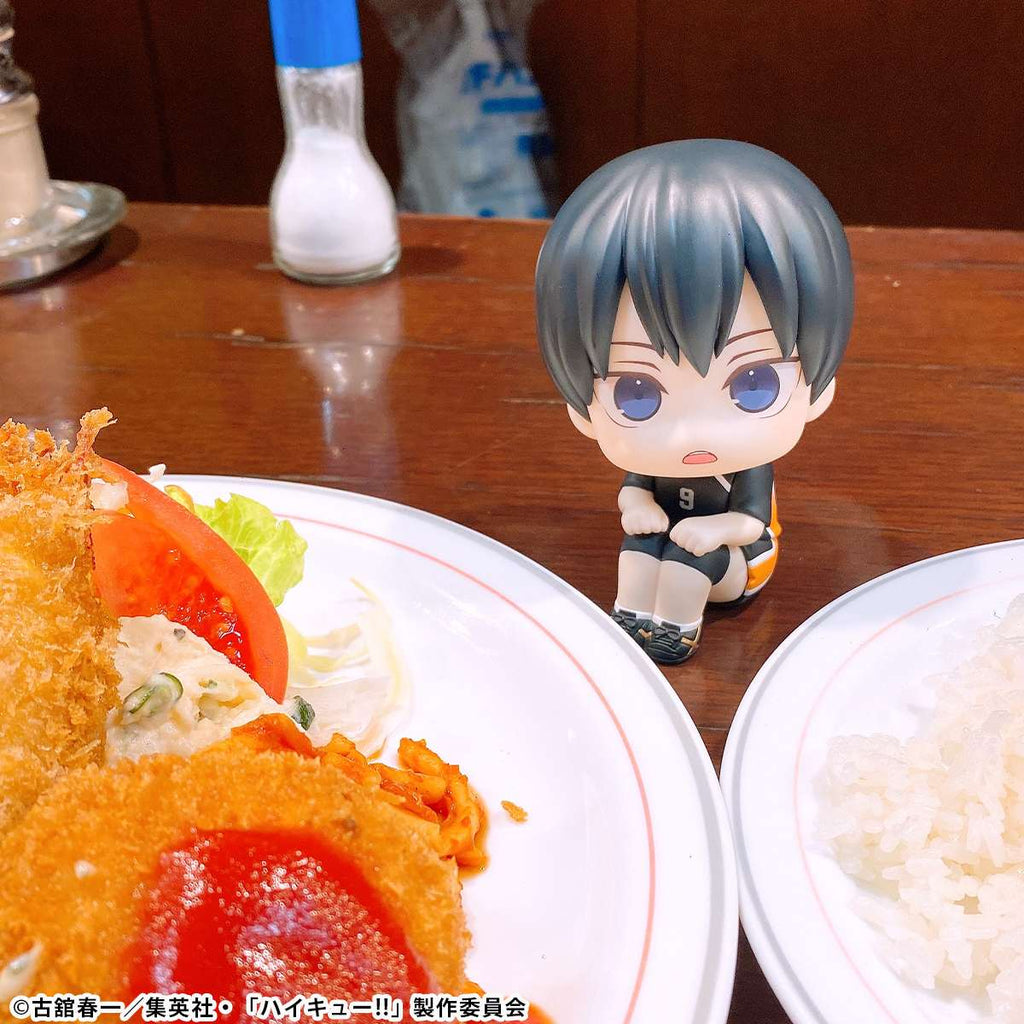 PRE-ORDER MegaHouse - Look Up - Haikyu!! - Tobio Kageyama: Uniform ver. [June 2026]