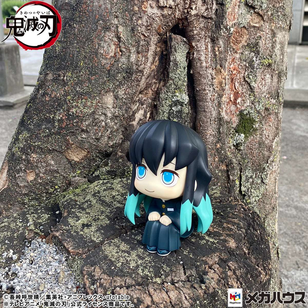 PRE-ORDER MegaHouse - Look Up - Demon Slayer: Kimetsu no Yaiba - Muichiro Tokito: Smile Face Ver. [July 2026]
