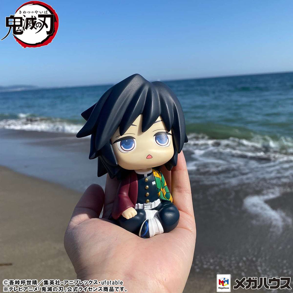 PRE-ORDER MegaHouse - Look Up - Demon Slayer: Kimetsu no Yaiba - Giyu Tomioka: Stupefied Face Ver. [July 2026]