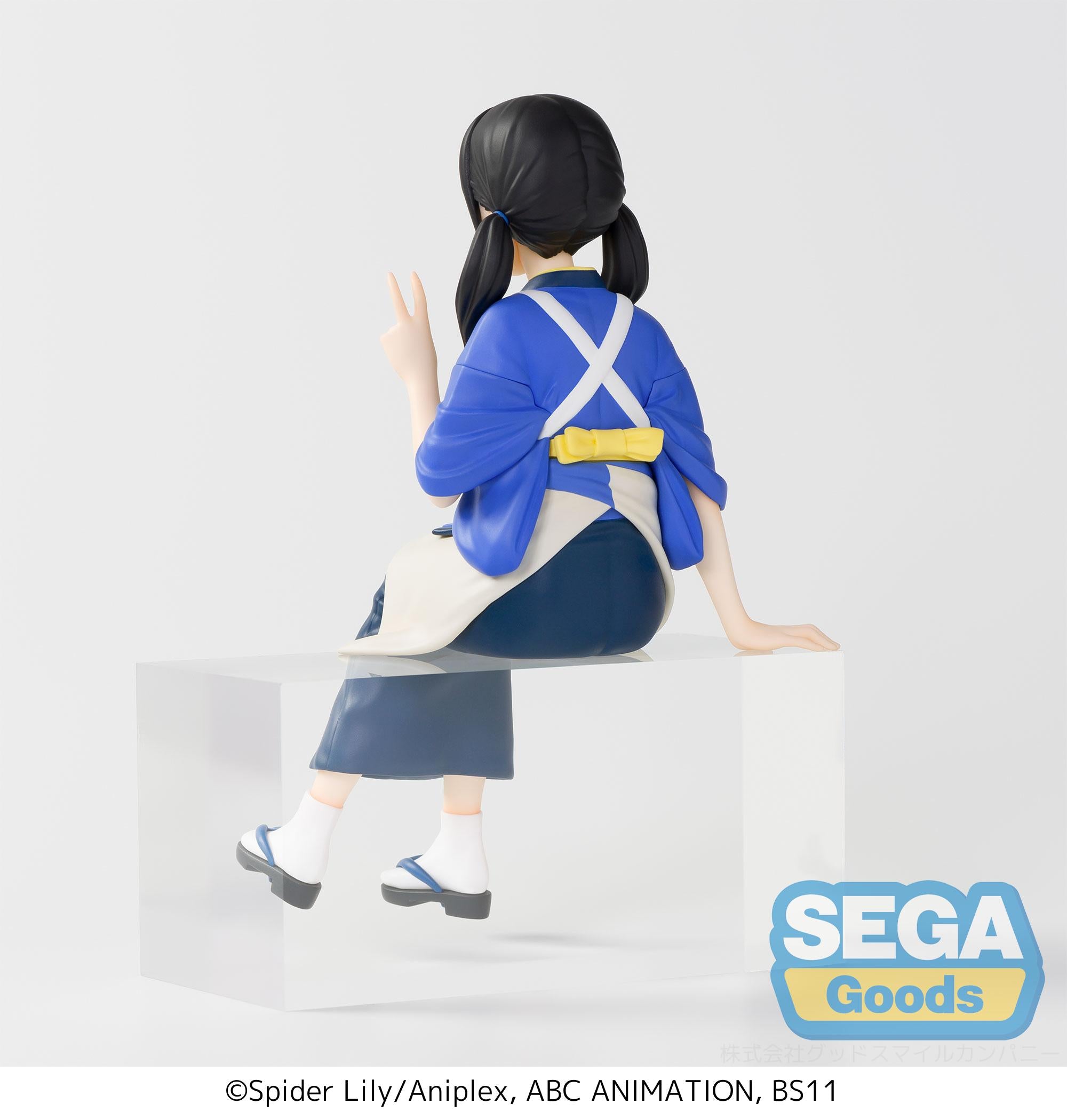 IN-STOCK Sega - Lycoris Recoil PM Perching Figure - Takina Inoue [February 2024 Release]