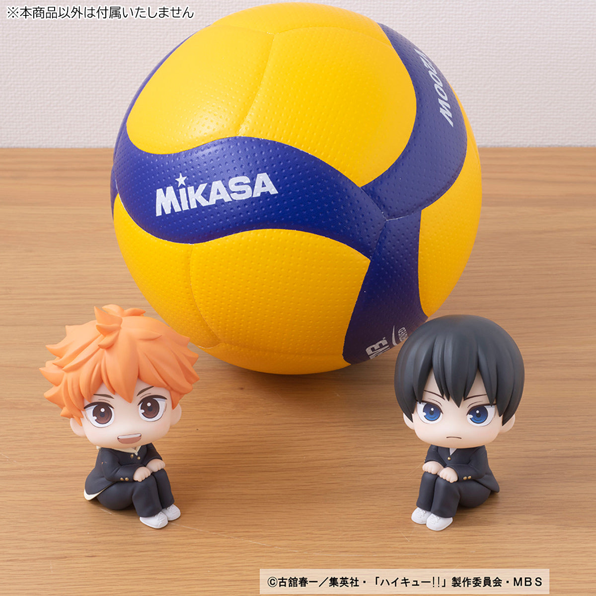 IN-STOCK MegaHouse - Look Up - Haikyuu!! - Shoyo Hinata & Tobio Kageyama [EXCLUSIVE]