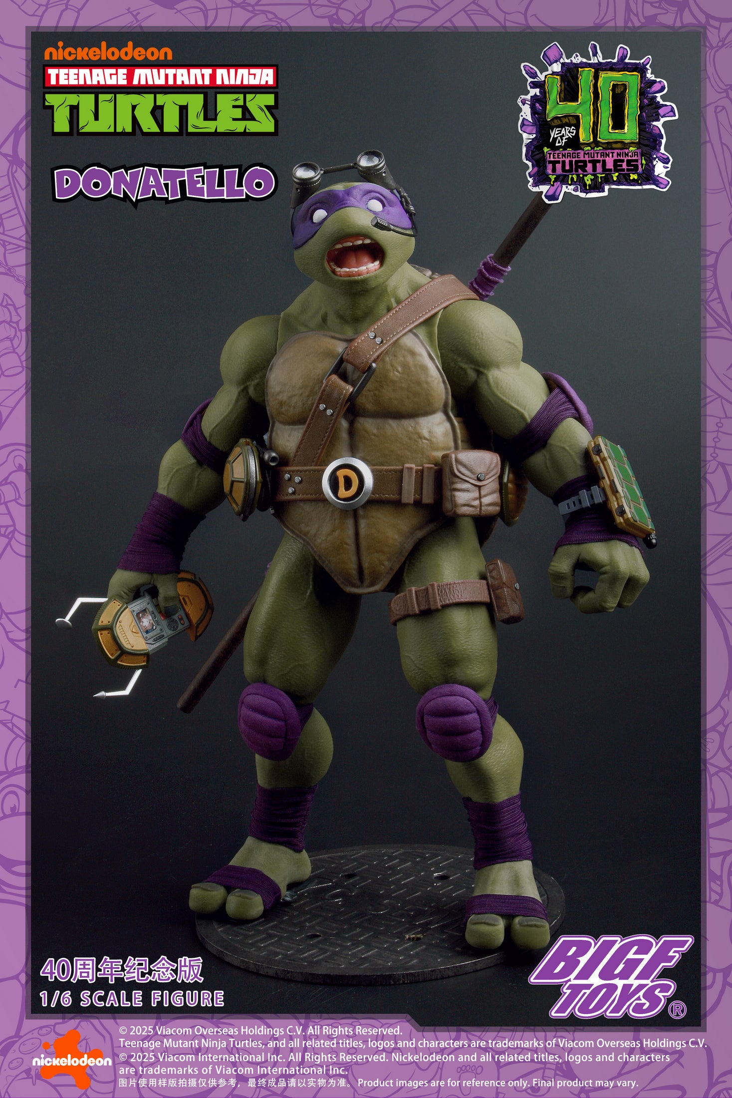 PRE-ORDER BIGFTOYS - TMNT - Donatello: 40th Anniversary Edition 1/6
