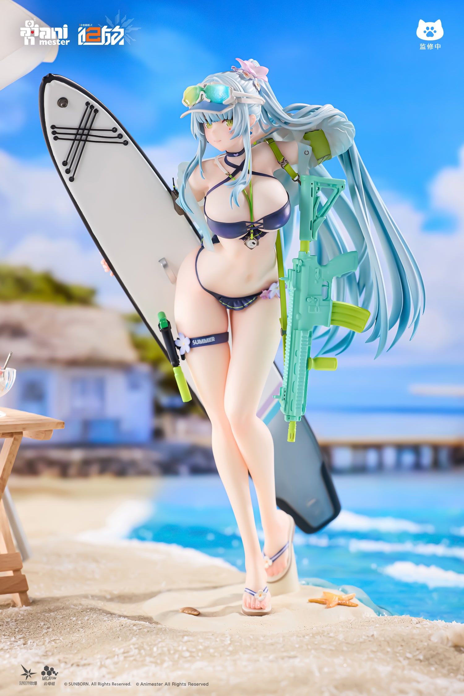PRE-ORDER Animester - Girls' Frontline 2: Exilium - Klukai: Cerulean Breaker 1/7