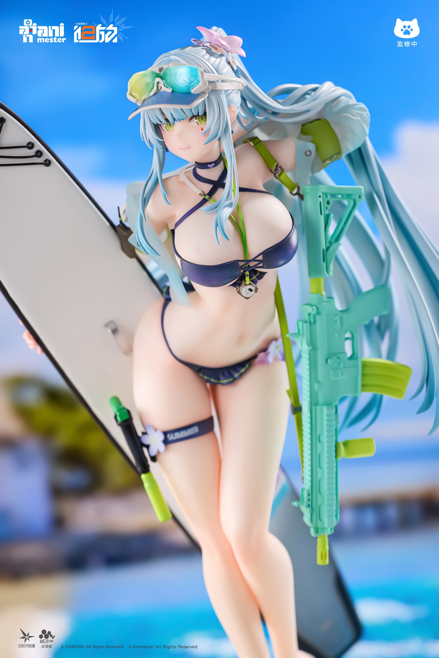 PRE-ORDER Animester - Girls' Frontline 2: Exilium - Klukai: Cerulean Breaker 1/7