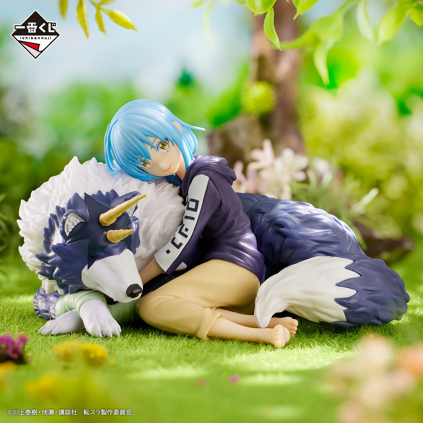 IN-STOCK Bandai Spirits - Ichiban Kuji - That Time I Got Reincarnated as a Slime Tempest Day