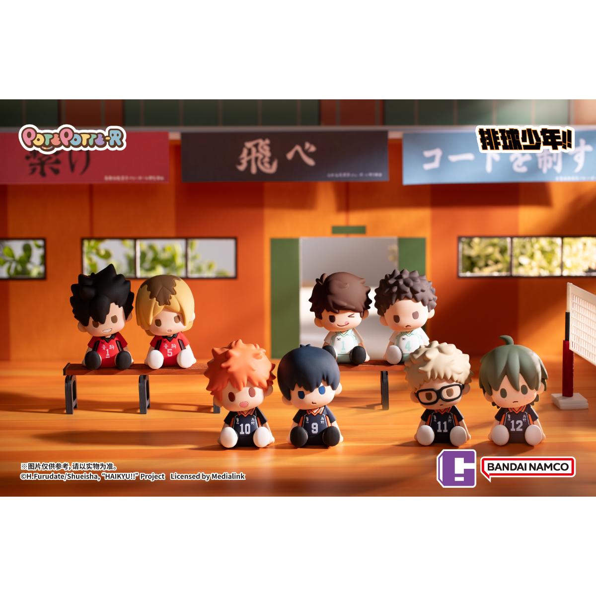 IN-STOCK Bandai - POTEPOTTE-R HAIKYU!!