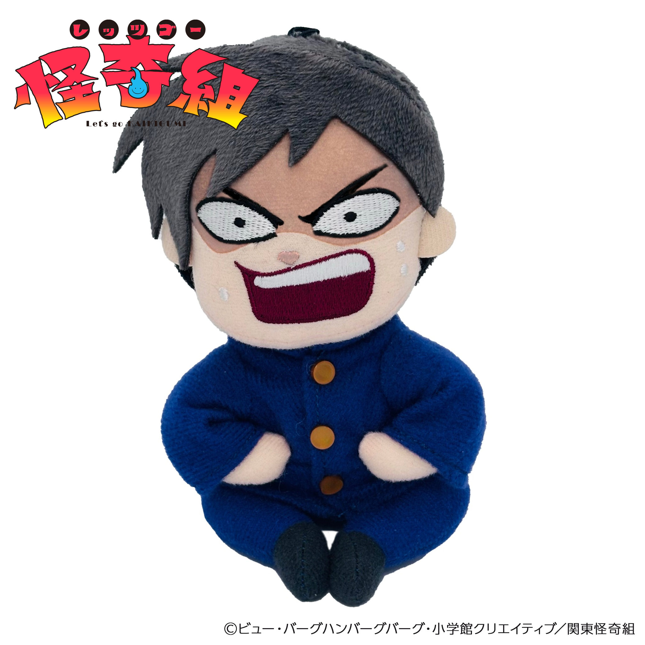 SPECIAL ORDER FuRyu - Let's Go Kaikigumi - Mechako & Protagonist Stroll Plushie Set with Onibi Bag [EXCLUSIVE]
