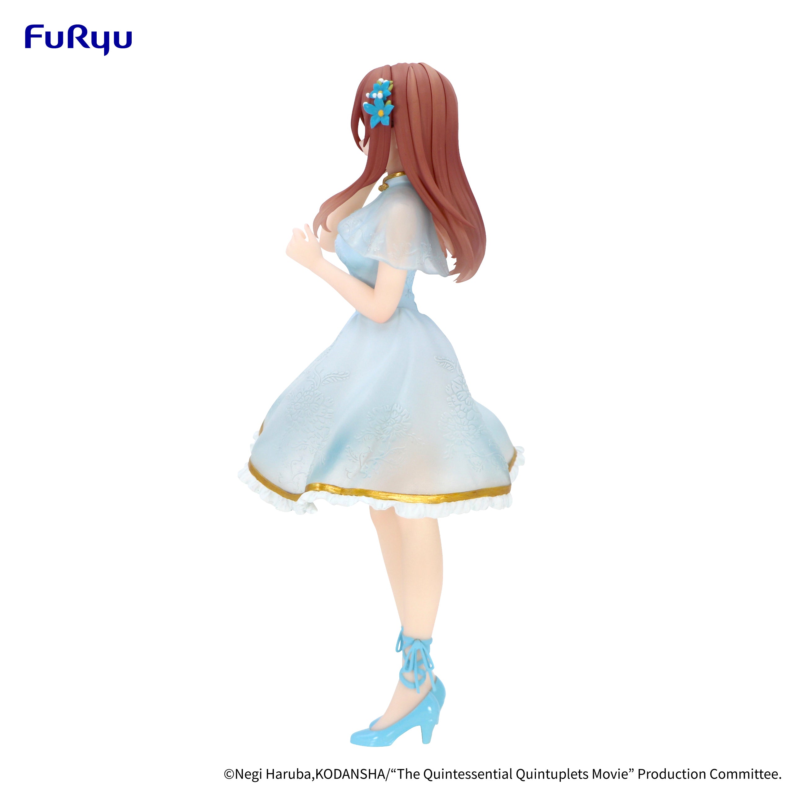IN-STOCK FuRyu - The Quintessential Quintuplets Movie - Miku Nakano: China Princess Ver.