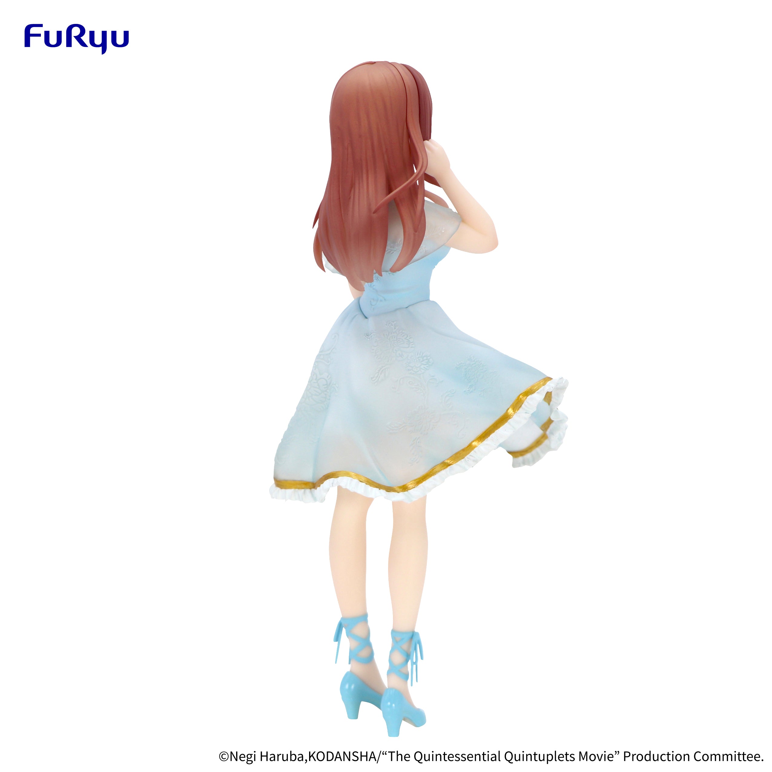 IN-STOCK FuRyu - The Quintessential Quintuplets Movie - Miku Nakano: China Princess Ver.