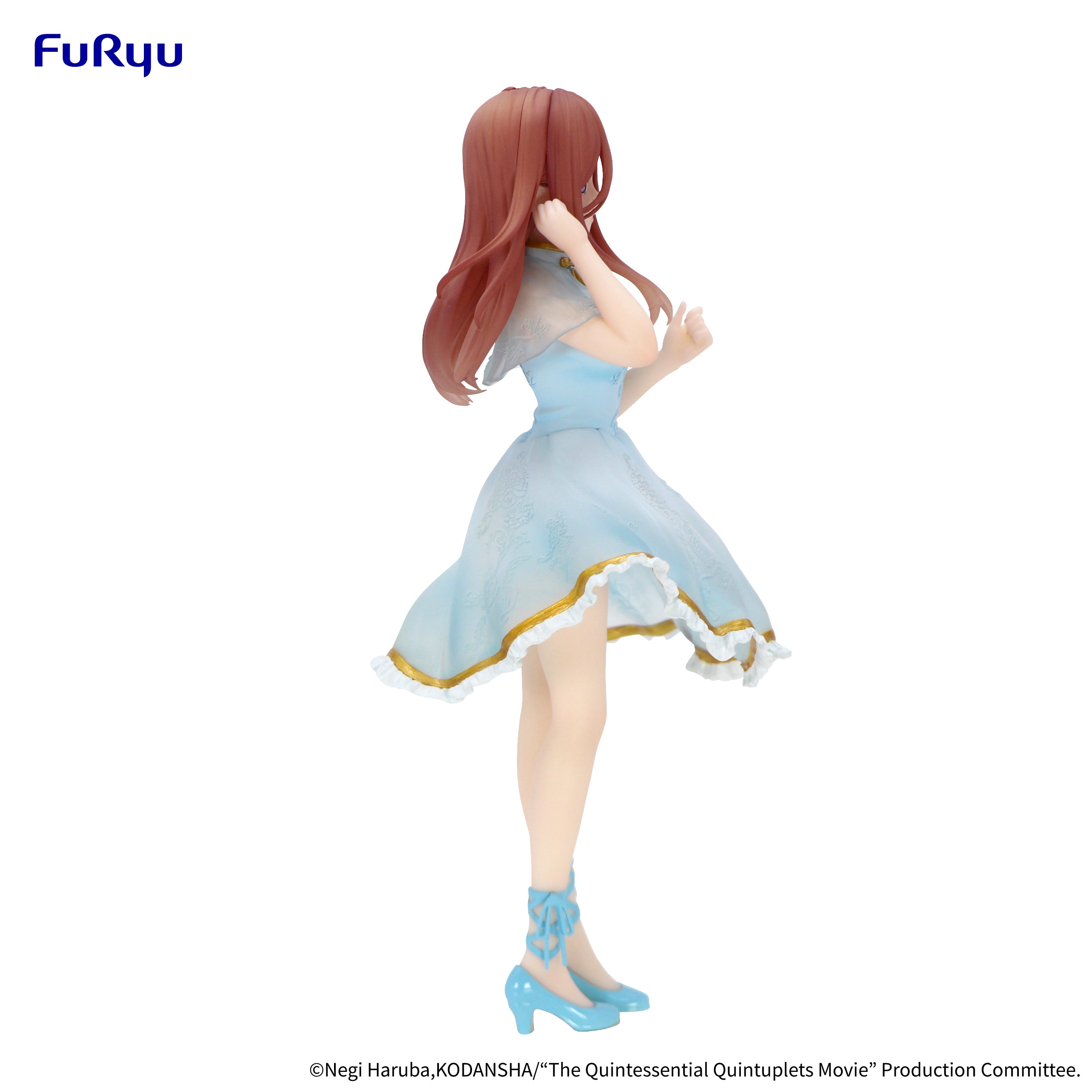 IN-STOCK FuRyu - The Quintessential Quintuplets Movie - Miku Nakano: China Princess Ver.