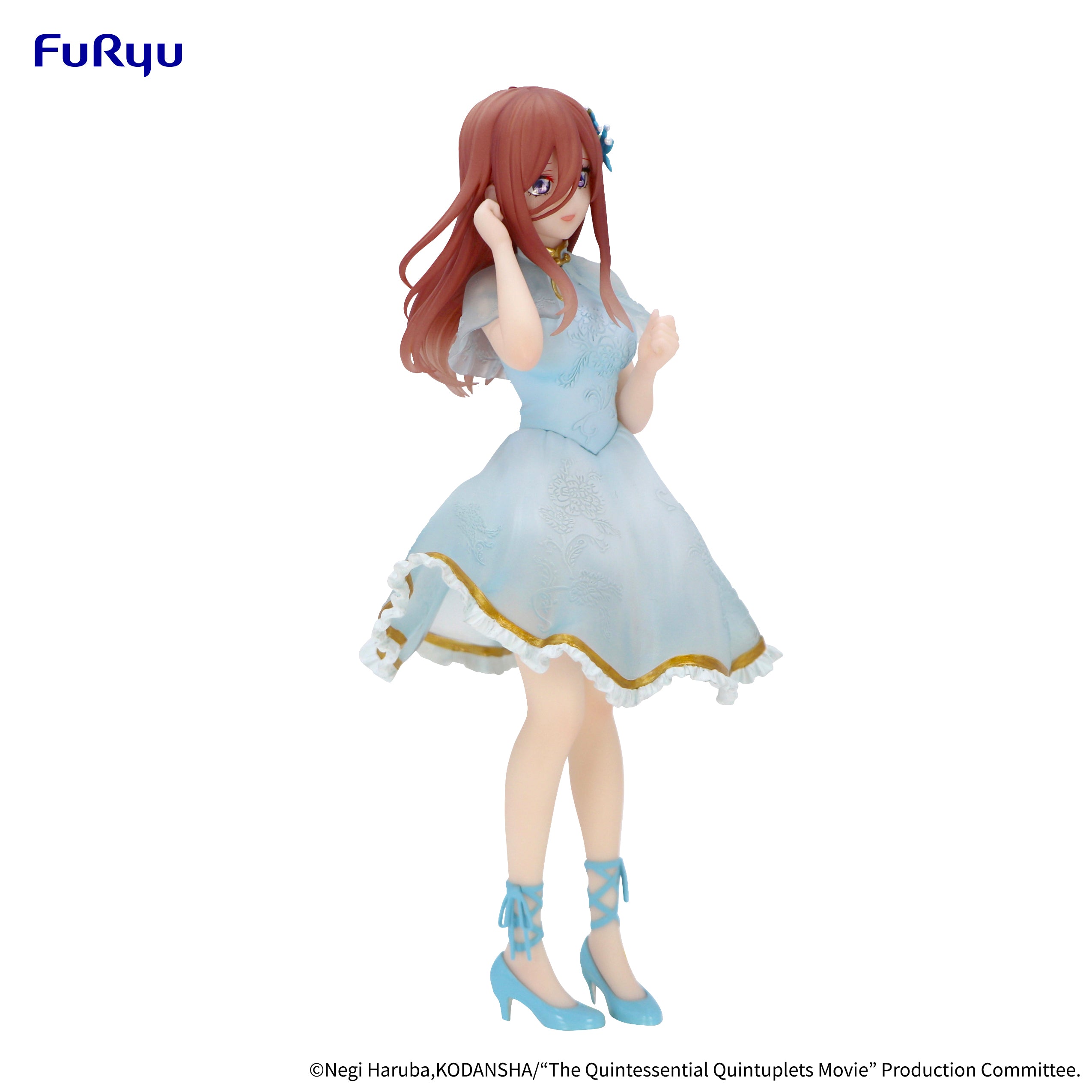 IN-STOCK FuRyu - The Quintessential Quintuplets Movie - Miku Nakano: China Princess Ver.