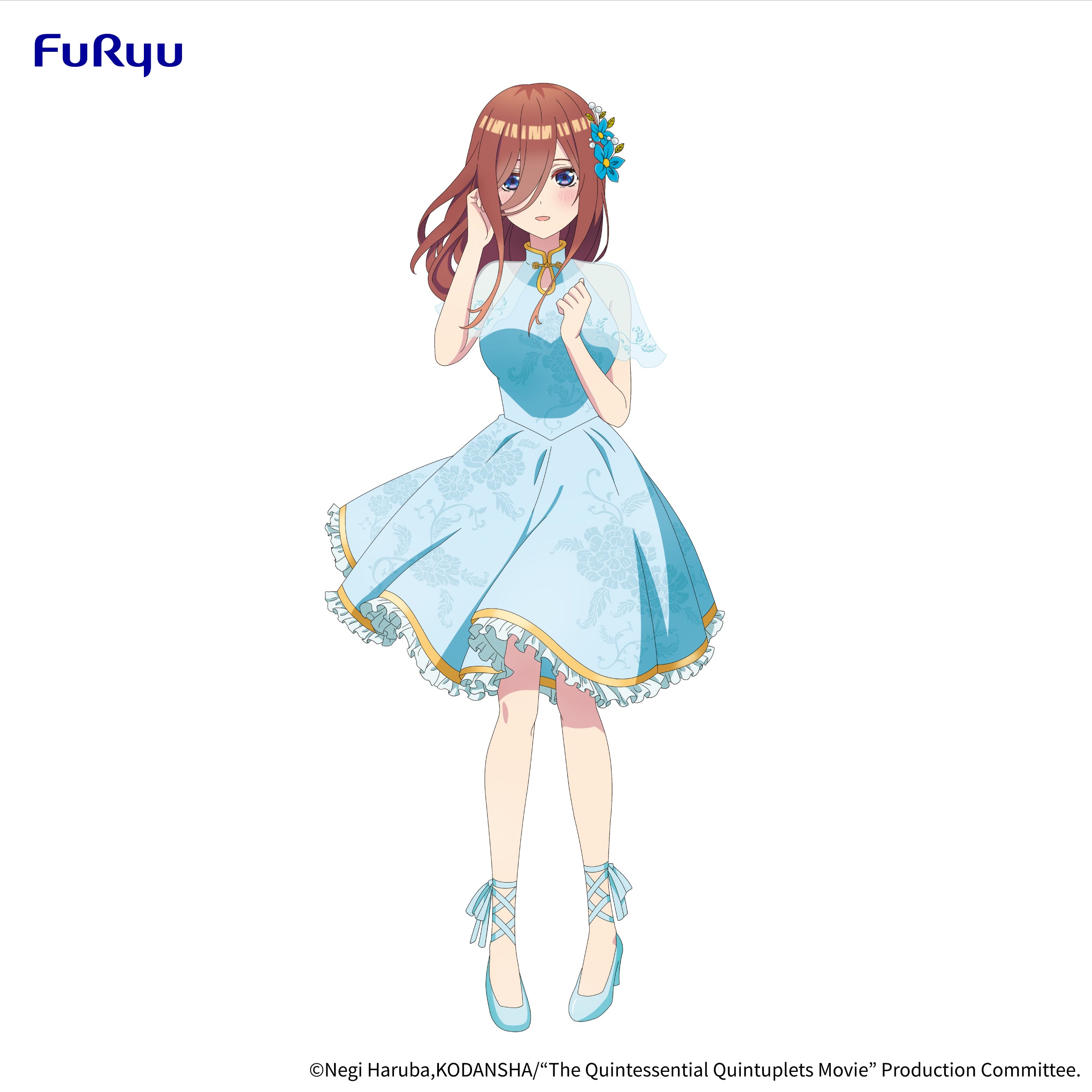 IN-STOCK FuRyu - The Quintessential Quintuplets Movie - Miku Nakano: China Princess Ver.
