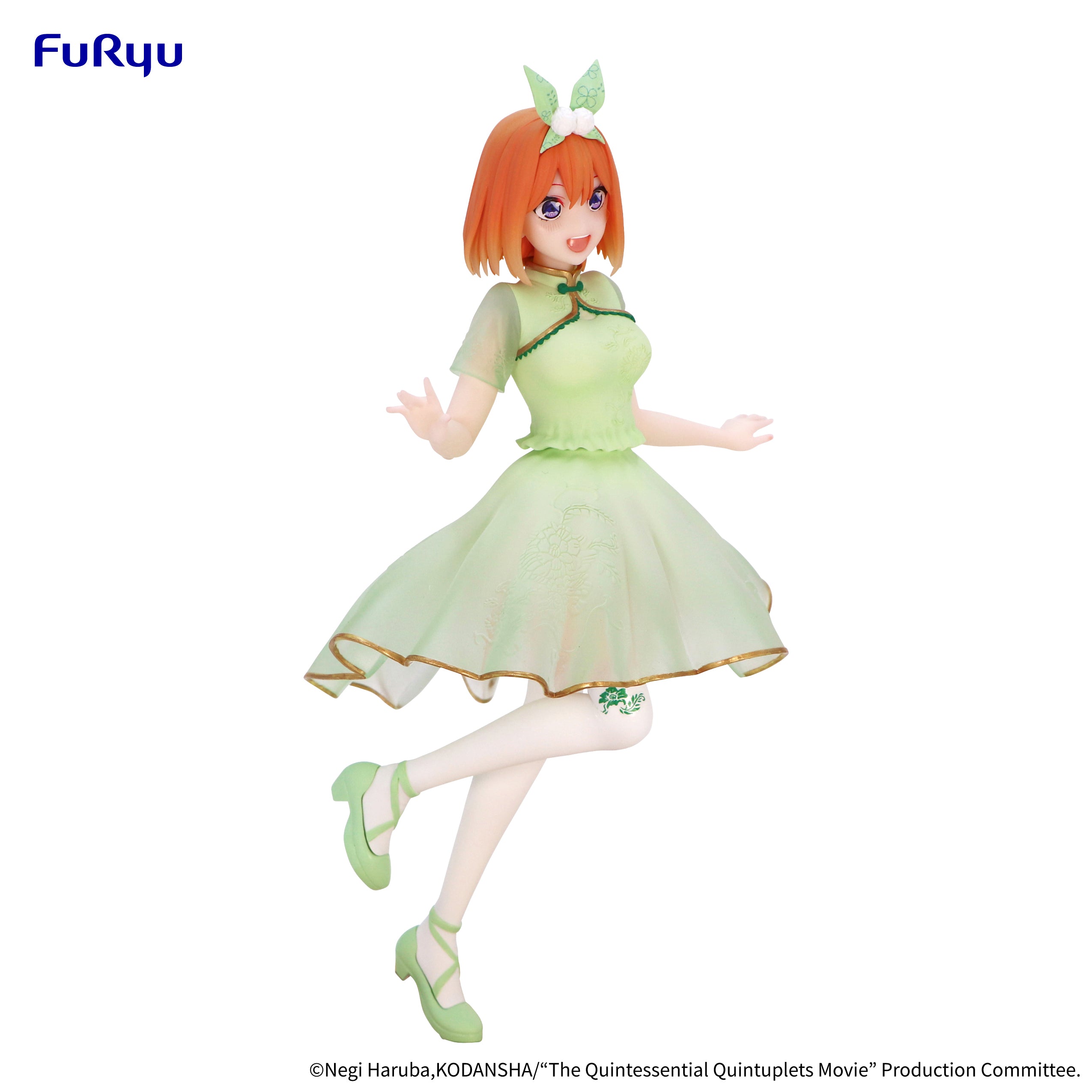 IN-STOCK FuRyu - The Quintessential Quintuplets Movie - Yotsuba Nakano: China Princess Ver.