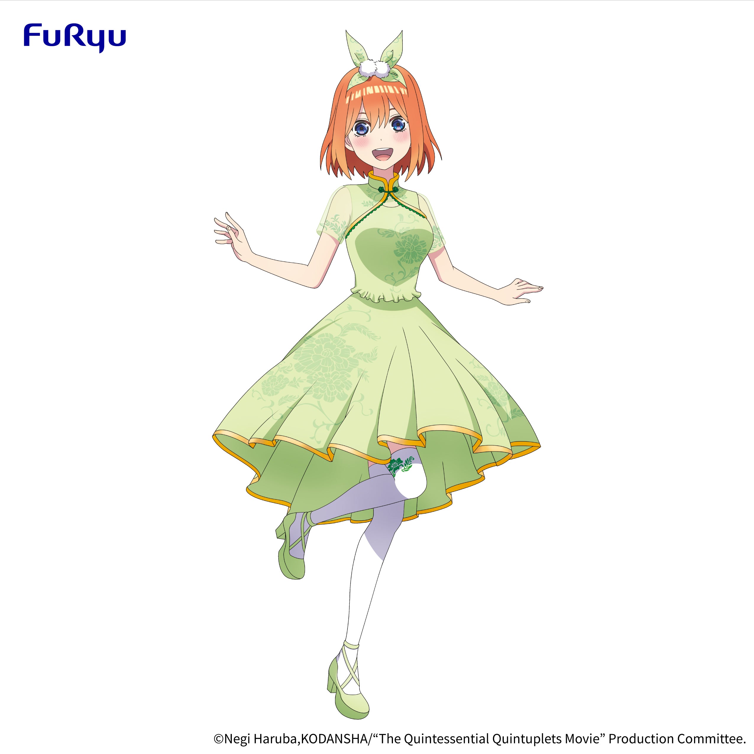 IN-STOCK FuRyu - The Quintessential Quintuplets Movie - Yotsuba Nakano: China Princess Ver.
