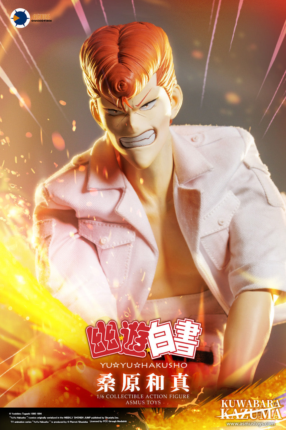 PRE-ORDER Asmus Toys - Yu Yu Hakusho - Kazuma Kuwabara: Luxury Edition 1/6