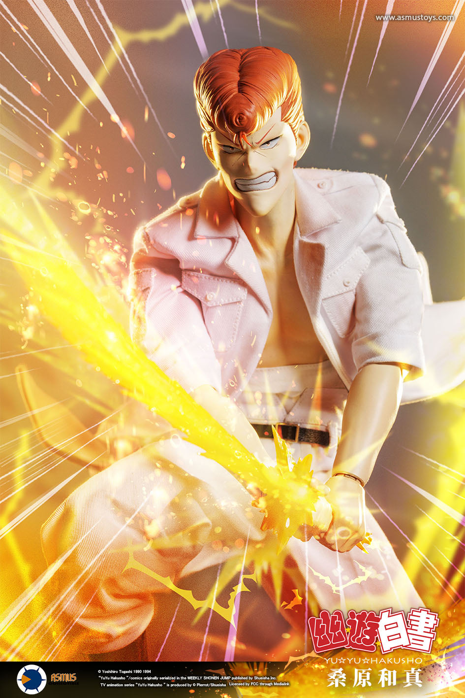 PRE-ORDER Asmus Toys - Yu Yu Hakusho - Kazuma Kuwabara 1/6
