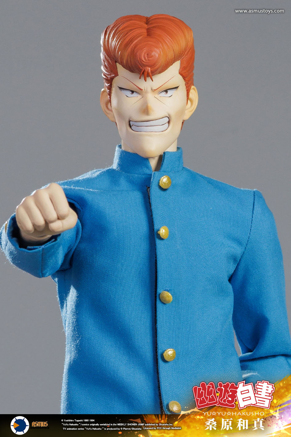 PRE-ORDER Asmus Toys - Yu Yu Hakusho - Kazuma Kuwabara 1/6
