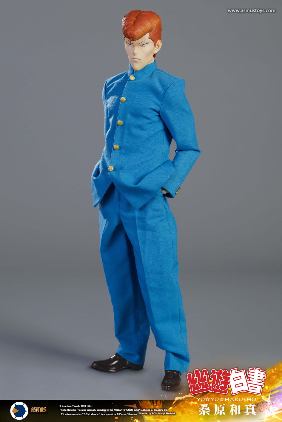 PRE-ORDER Asmus Toys - Yu Yu Hakusho - Kazuma Kuwabara 1/6