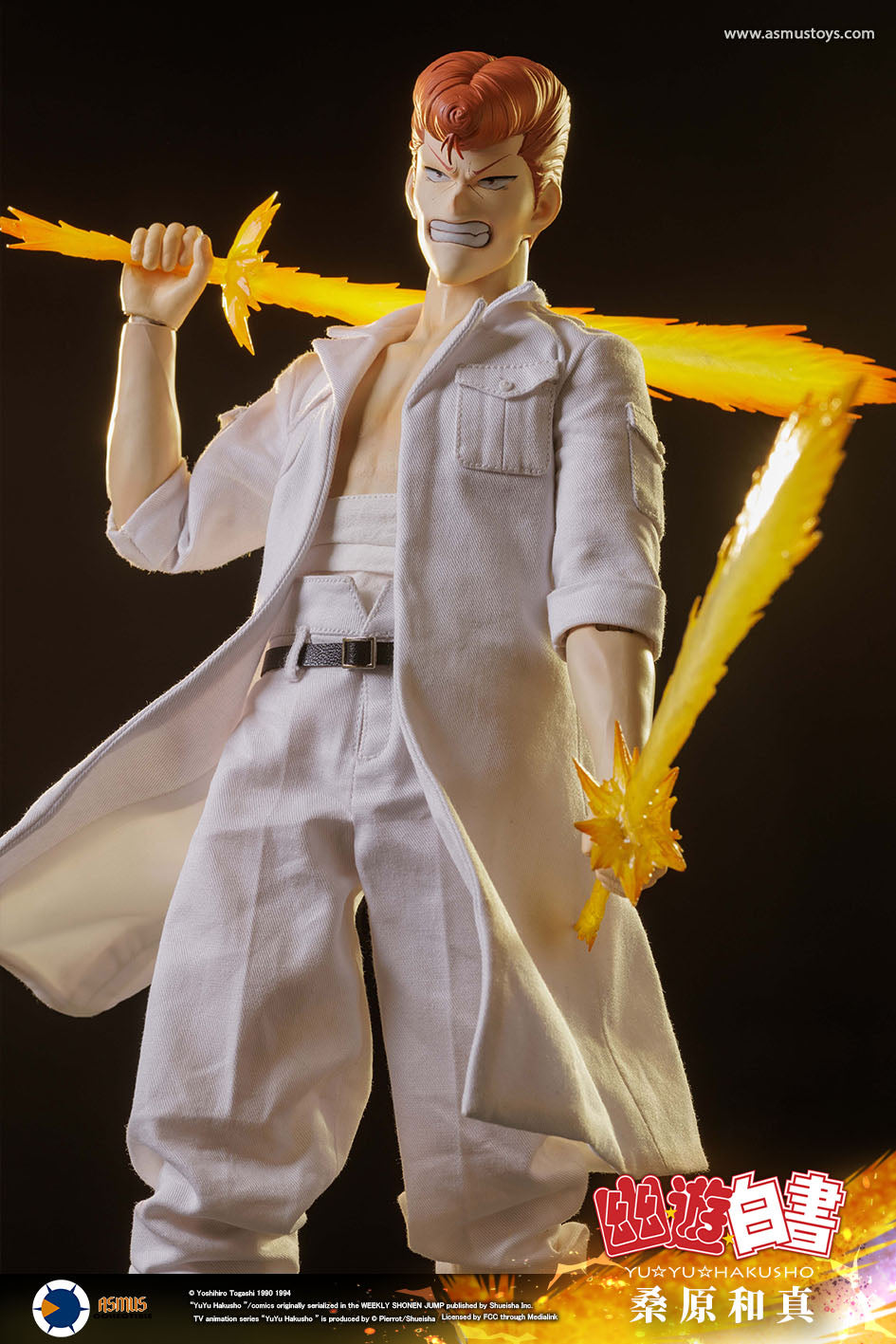 PRE-ORDER Asmus Toys - Yu Yu Hakusho - Kazuma Kuwabara: Luxury Edition 1/6