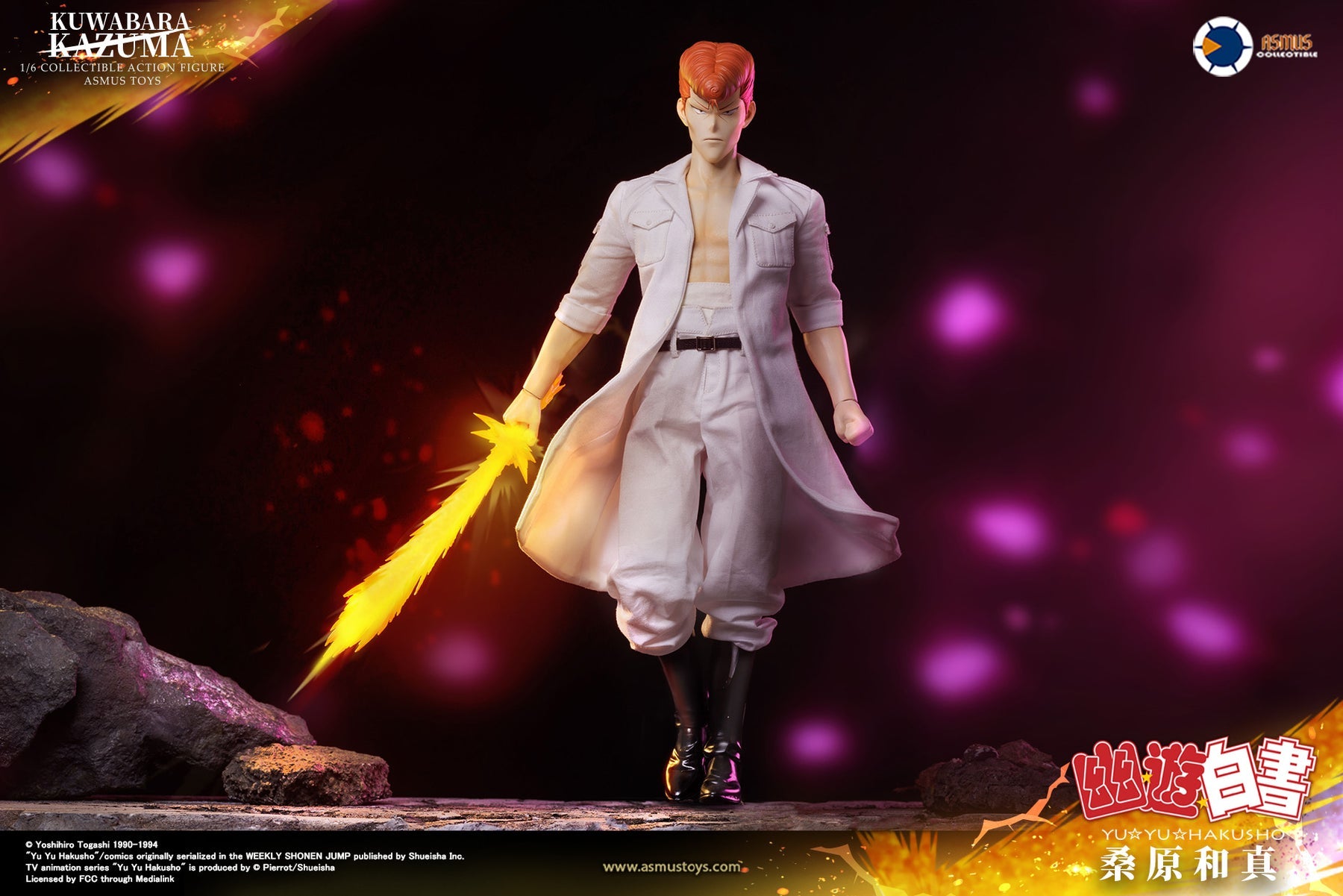 PRE-ORDER Asmus Toys - Yu Yu Hakusho - Kazuma Kuwabara: Luxury Edition 1/6