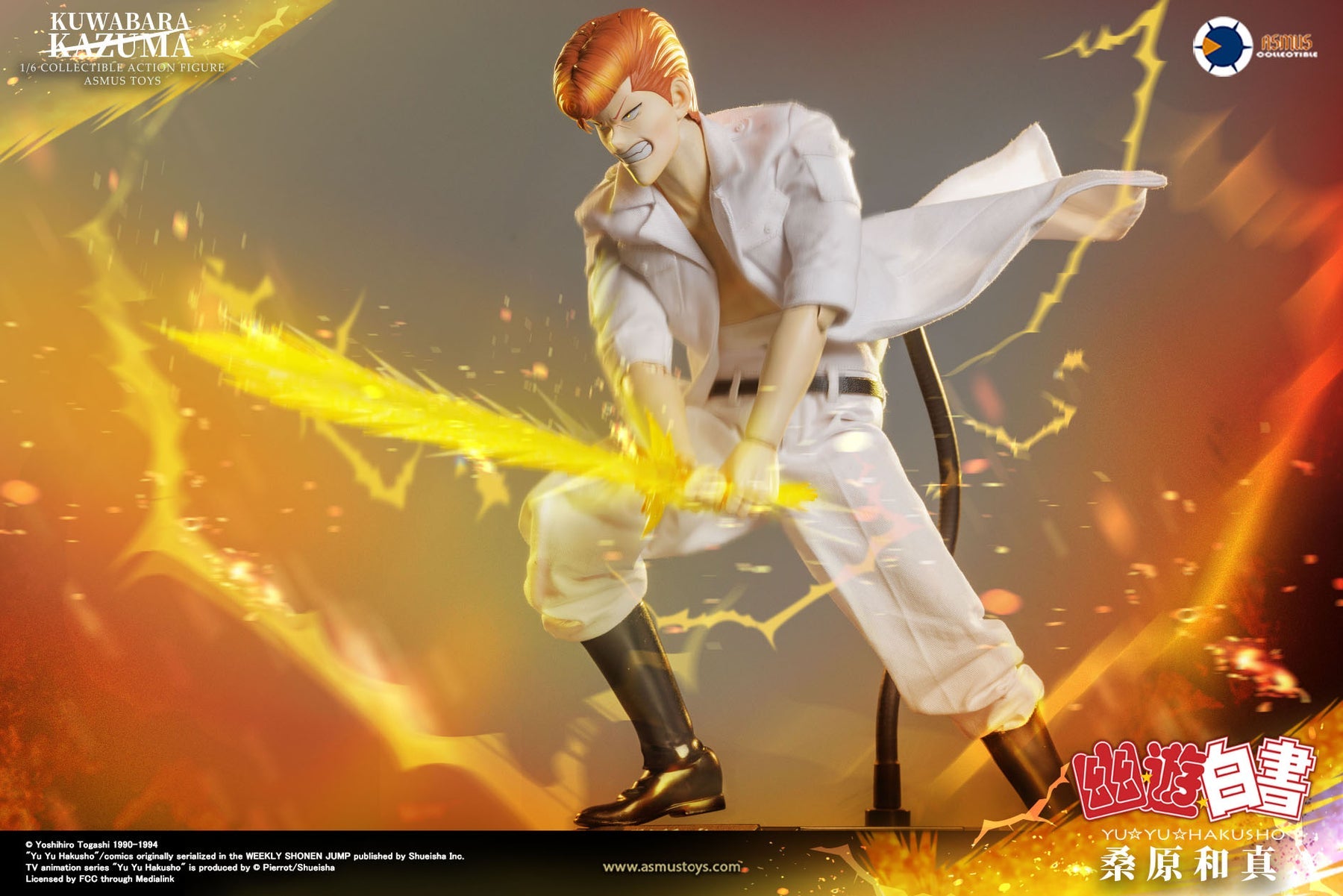 PRE-ORDER Asmus Toys - Yu Yu Hakusho - Kazuma Kuwabara: Luxury Edition 1/6