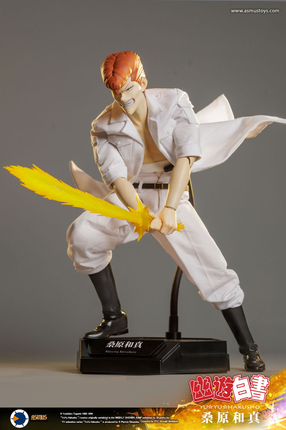 PRE-ORDER Asmus Toys - Yu Yu Hakusho - Kazuma Kuwabara 1/6