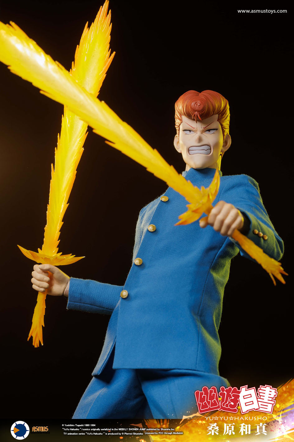 PRE-ORDER Asmus Toys - Yu Yu Hakusho - Kazuma Kuwabara: Luxury Edition 1/6