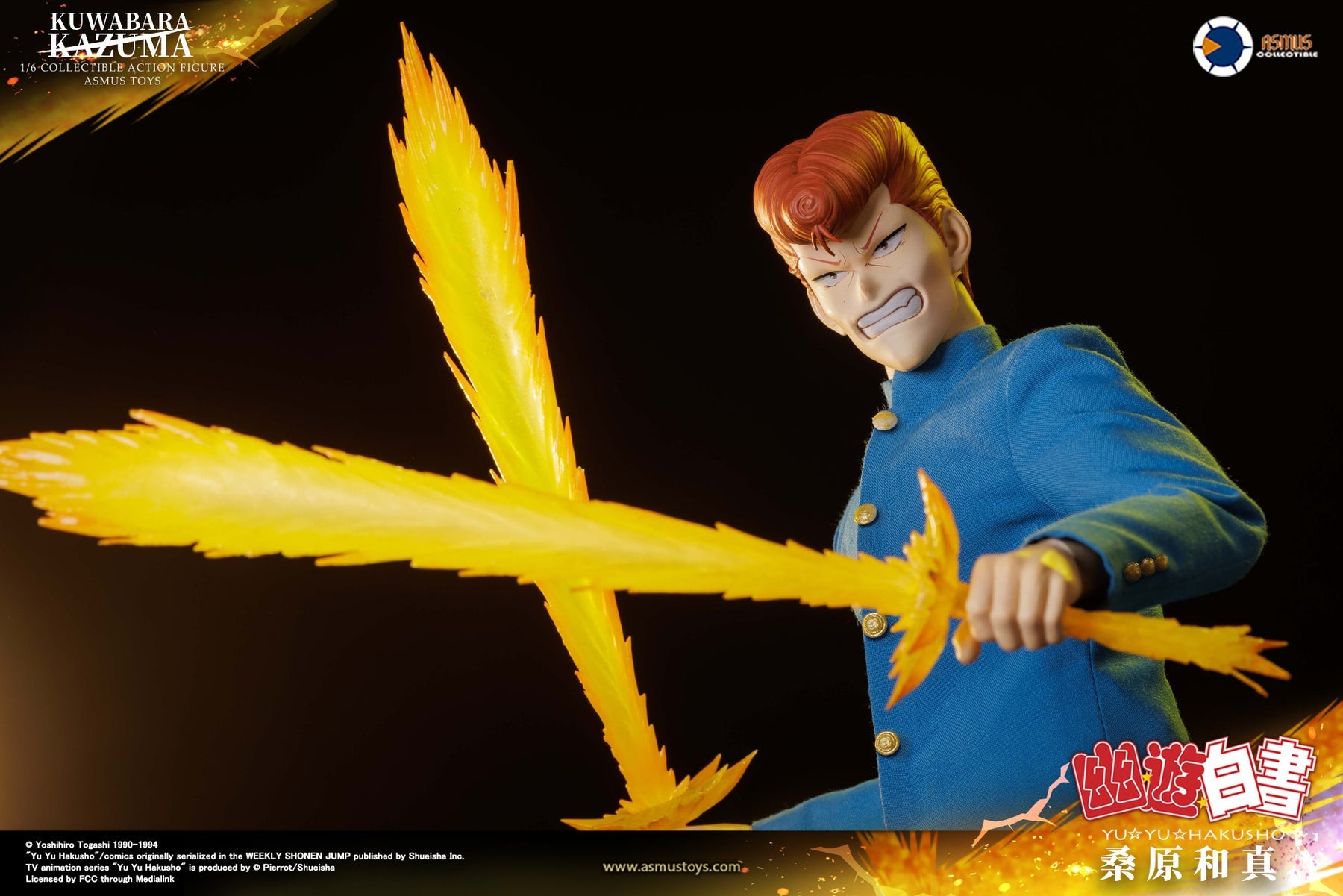 PRE-ORDER Asmus Toys - Yu Yu Hakusho - Kazuma Kuwabara: Luxury Edition 1/6
