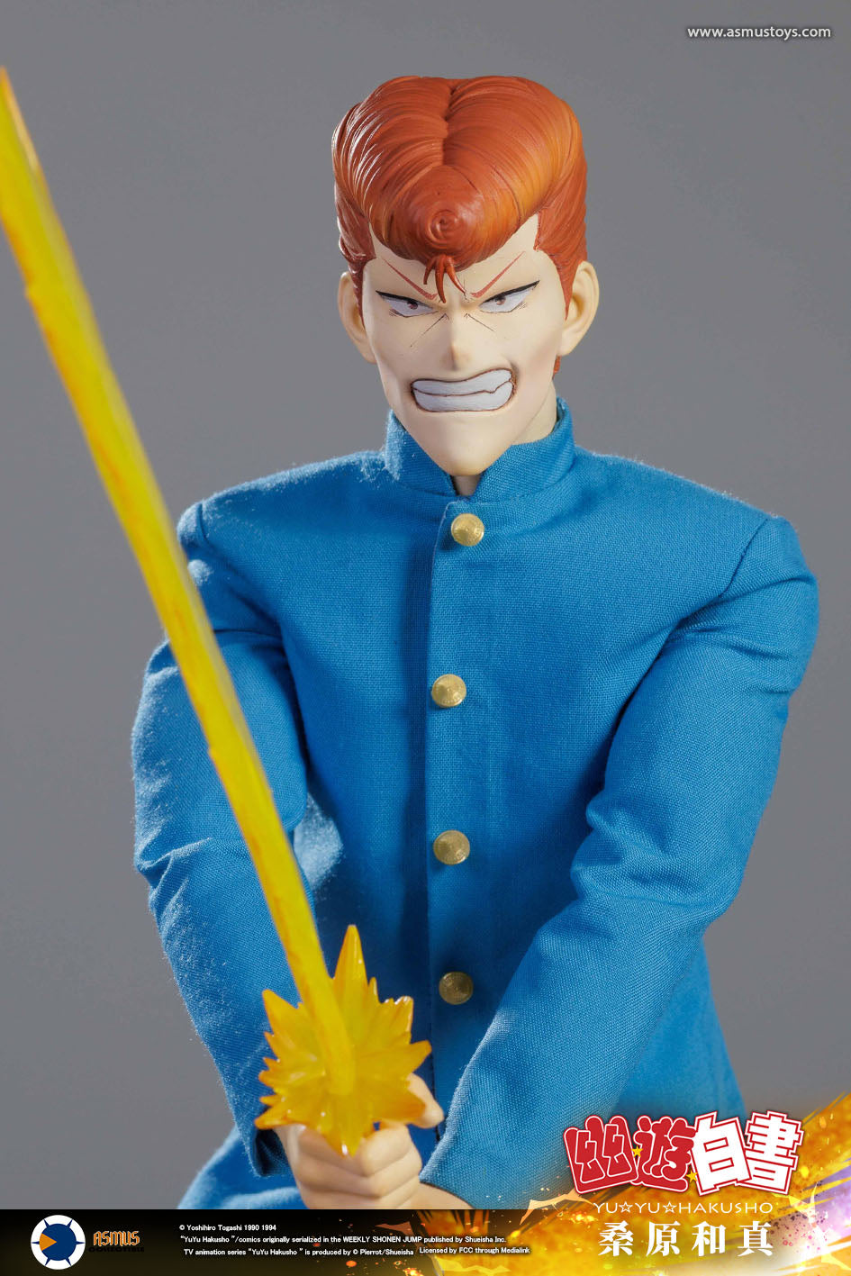 PRE-ORDER Asmus Toys - Yu Yu Hakusho - Kazuma Kuwabara: Luxury Edition 1/6