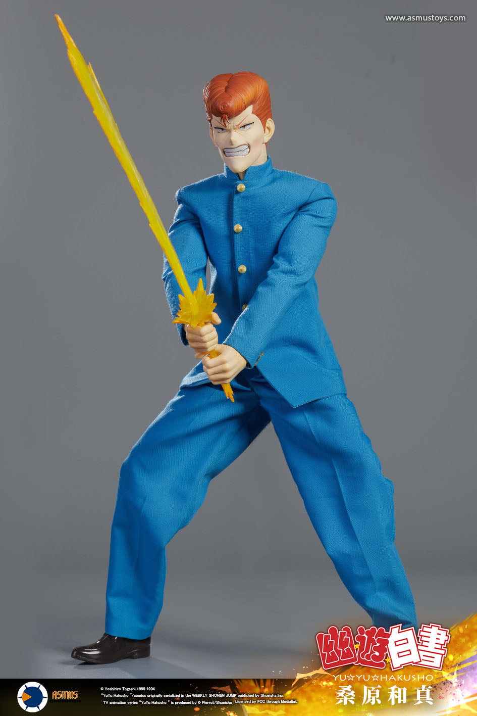 PRE-ORDER Asmus Toys - Yu Yu Hakusho - Kazuma Kuwabara 1/6