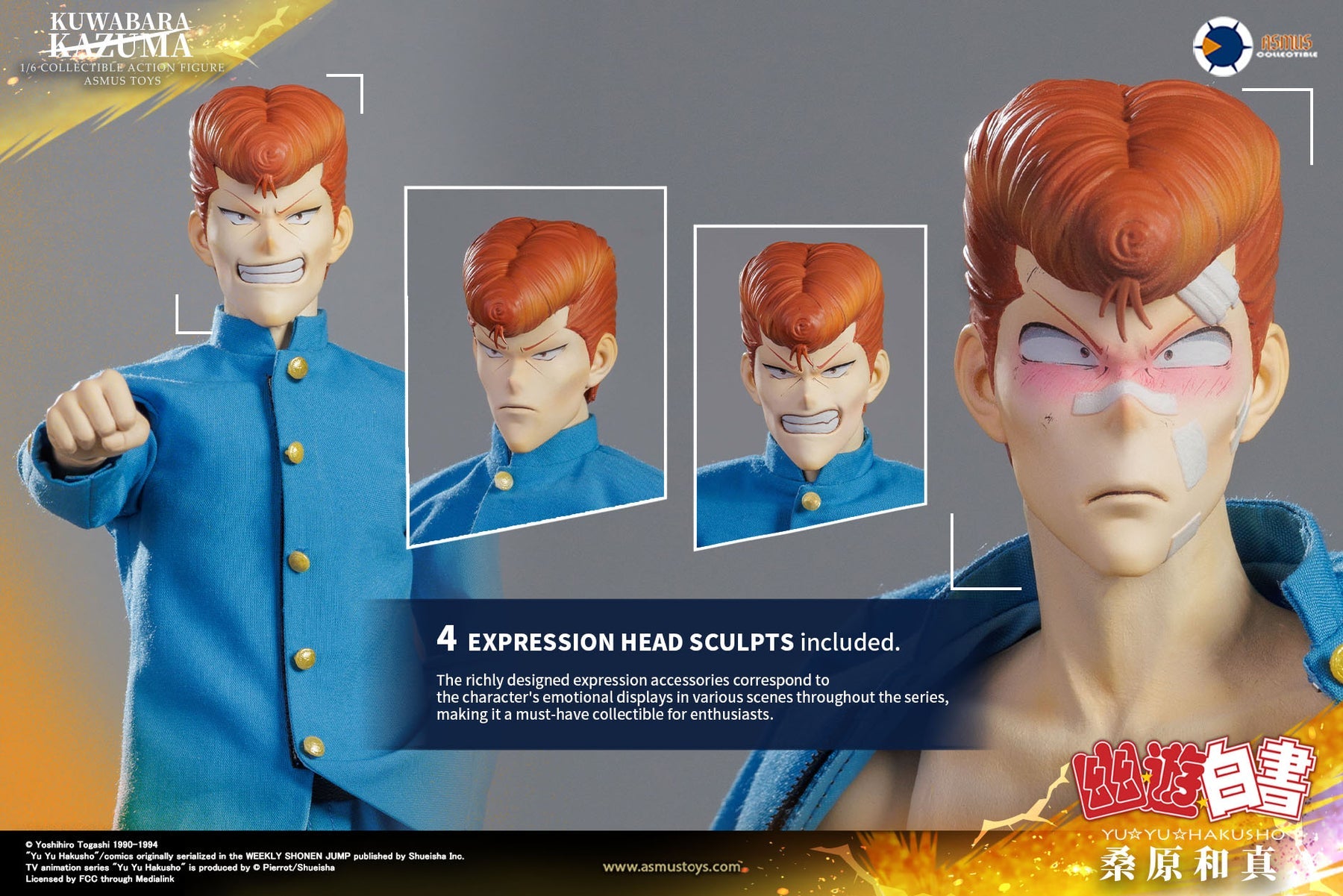 PRE-ORDER Asmus Toys - Yu Yu Hakusho - Kazuma Kuwabara 1/6