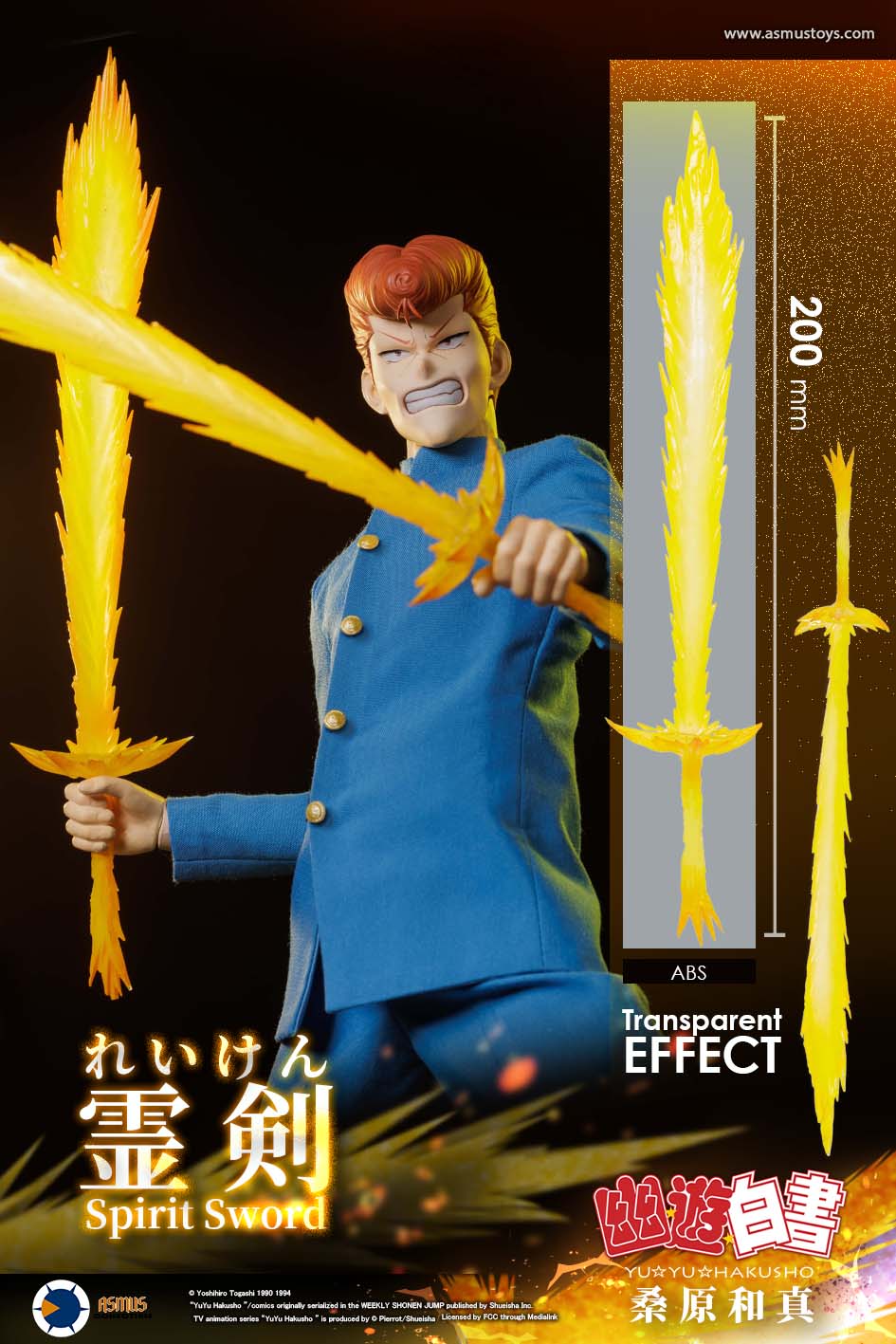 PRE-ORDER Asmus Toys - Yu Yu Hakusho - Kazuma Kuwabara 1/6
