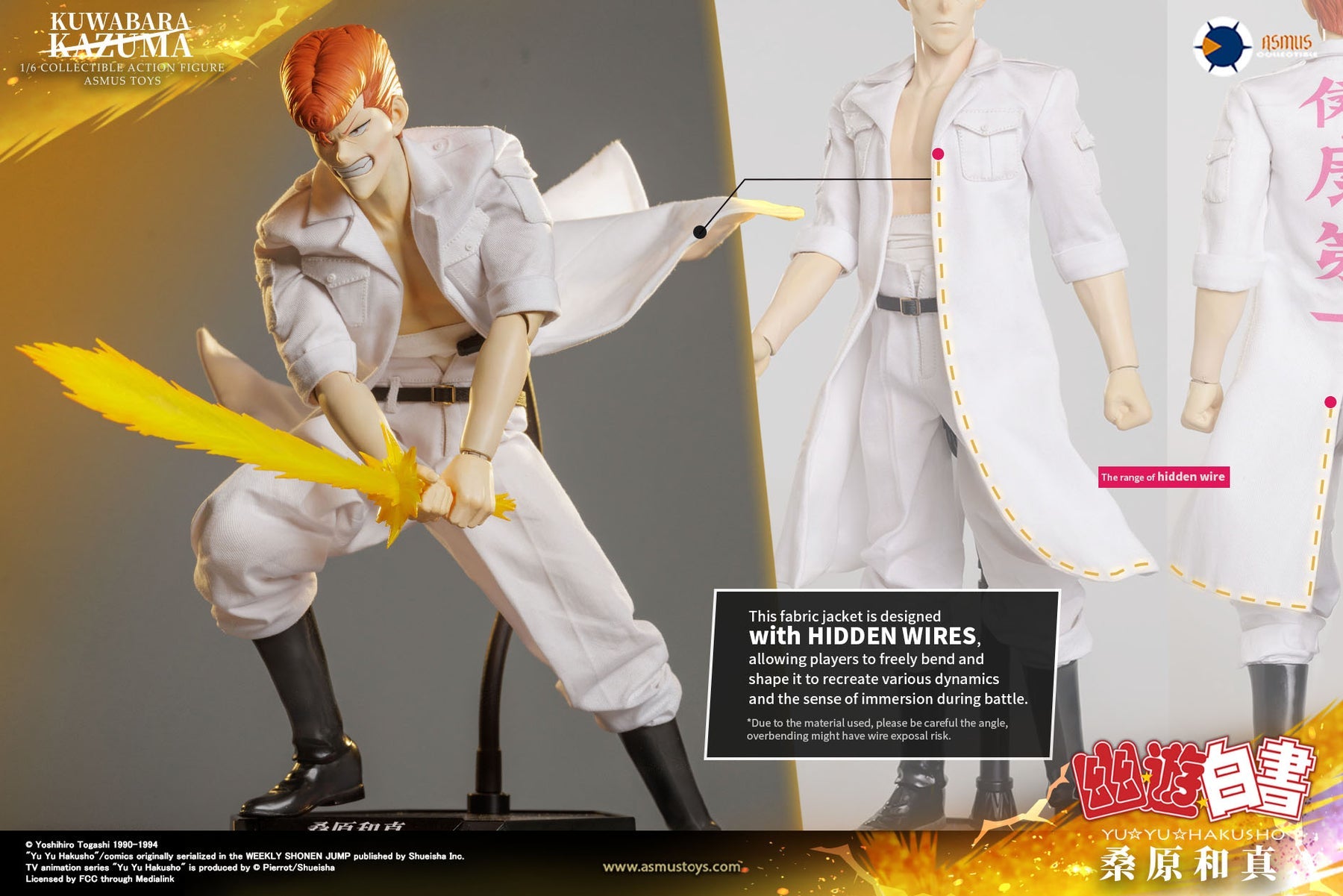PRE-ORDER Asmus Toys - Yu Yu Hakusho - Kazuma Kuwabara: Luxury Edition 1/6
