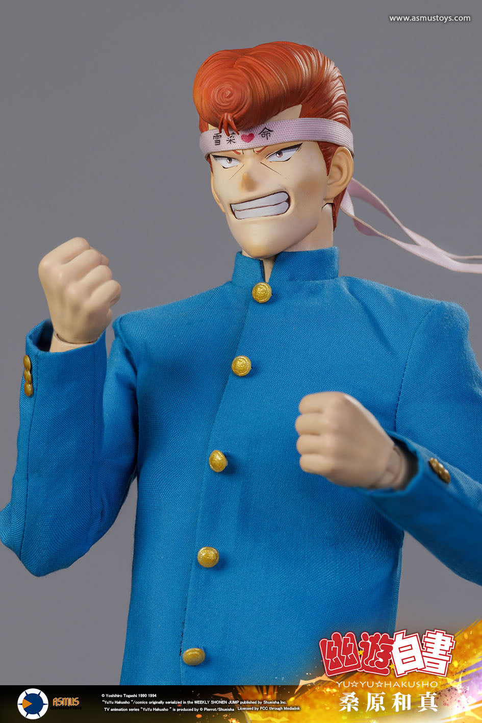 PRE-ORDER Asmus Toys - Yu Yu Hakusho - Kazuma Kuwabara: Luxury Edition 1/6