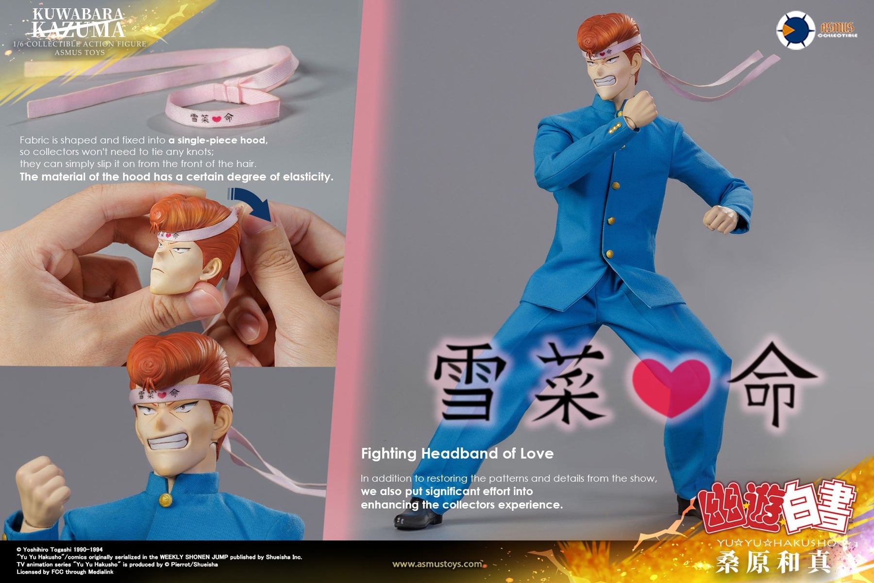 PRE-ORDER Asmus Toys - Yu Yu Hakusho - Kazuma Kuwabara 1/6