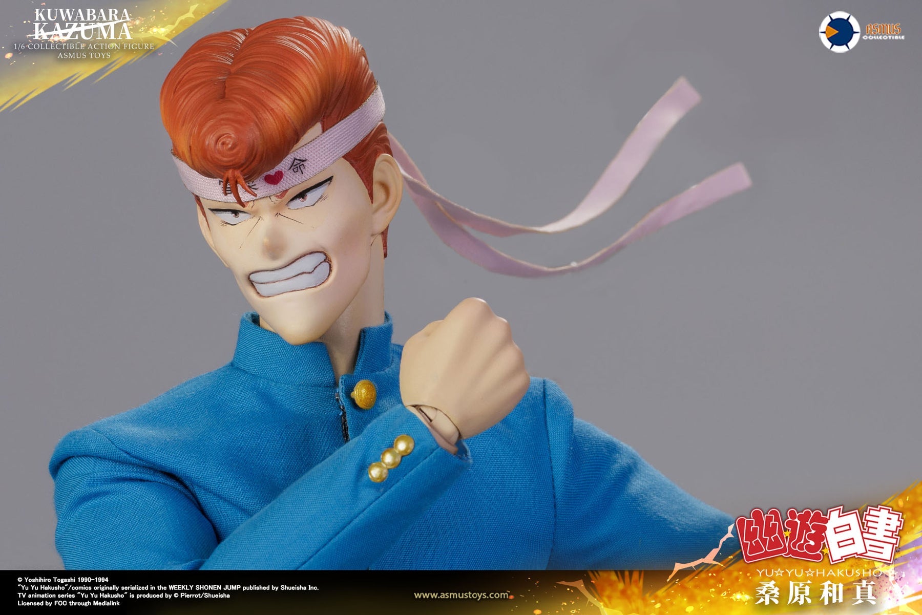 PRE-ORDER Asmus Toys - Yu Yu Hakusho - Kazuma Kuwabara: Luxury Edition 1/6