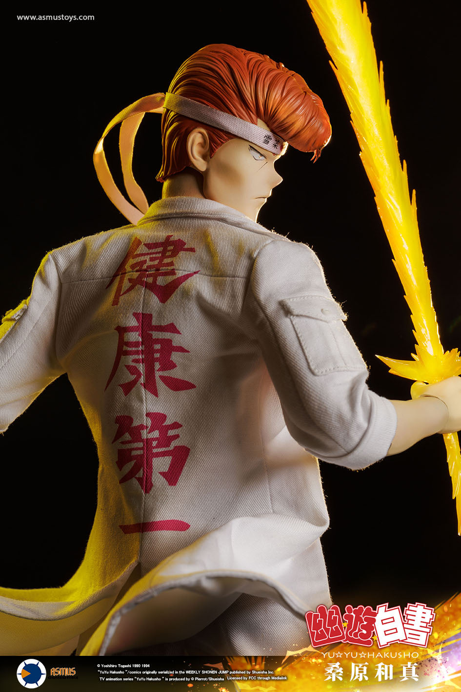 PRE-ORDER Asmus Toys - Yu Yu Hakusho - Kazuma Kuwabara: Luxury Edition 1/6