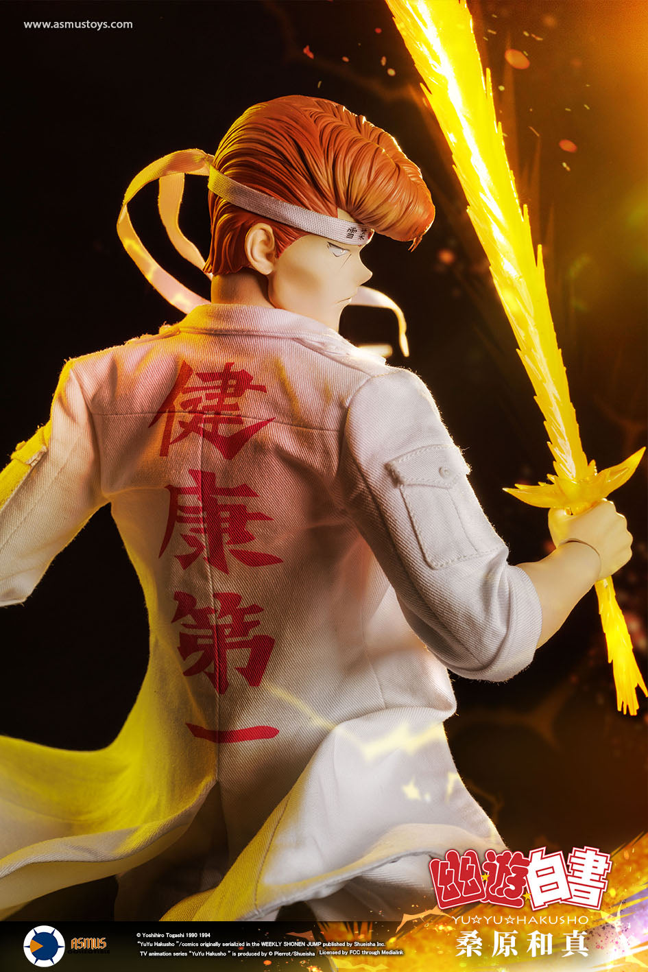 PRE-ORDER Asmus Toys - Yu Yu Hakusho - Kazuma Kuwabara: Luxury Edition 1/6