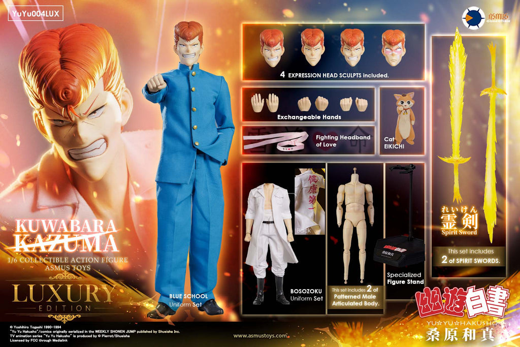 PRE-ORDER Asmus Toys - Yu Yu Hakusho - Kazuma Kuwabara: Luxury Edition 1/6