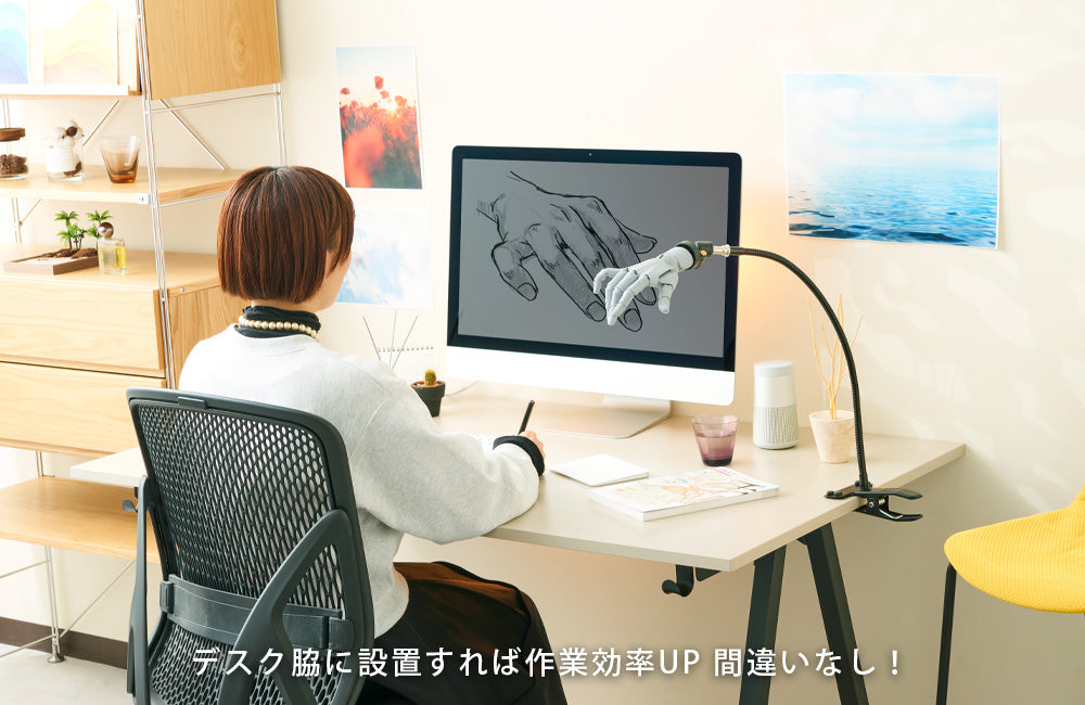 PRE-ORDER Kotobukiya - ARTIST SUPPORT ITEM - Hand Model Attachment