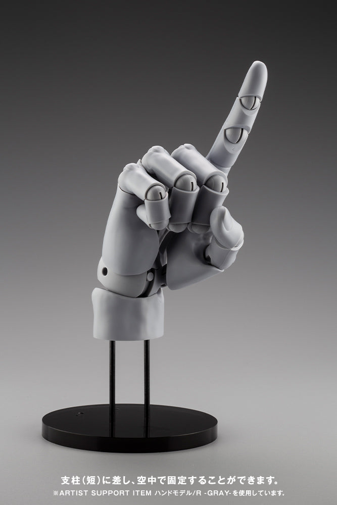 PRE-ORDER Kotobukiya - Artist Support Item - Hand Model/L: Pale Orange