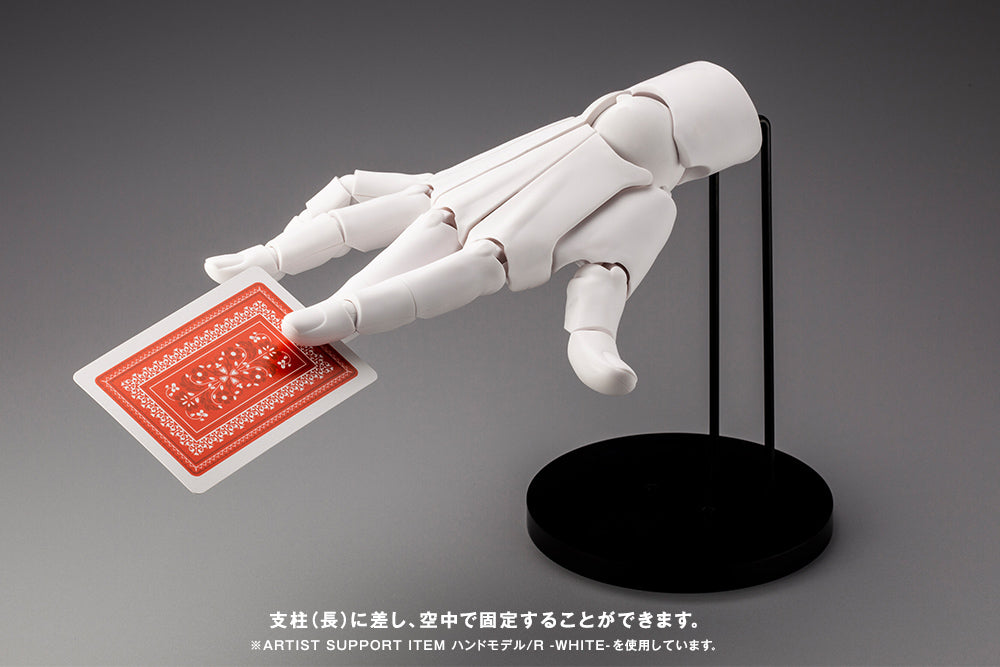 PRE-ORDER Kotobukiya - Artist Support Item - Hand Model/L: Pale Orange