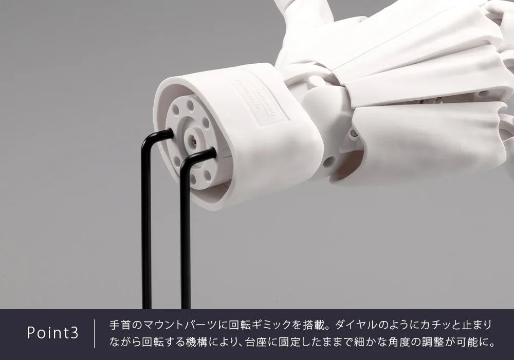 PRE-ORDER Kotobukiya - ARTIST SUPPORT ITEM HAND MODEL MEN’S/R -GRAY-